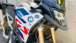 Bmw F 900 GS (2024 - 26)  (4)