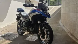 Bmw R 1300 GS Trophy (2023 - 26) 