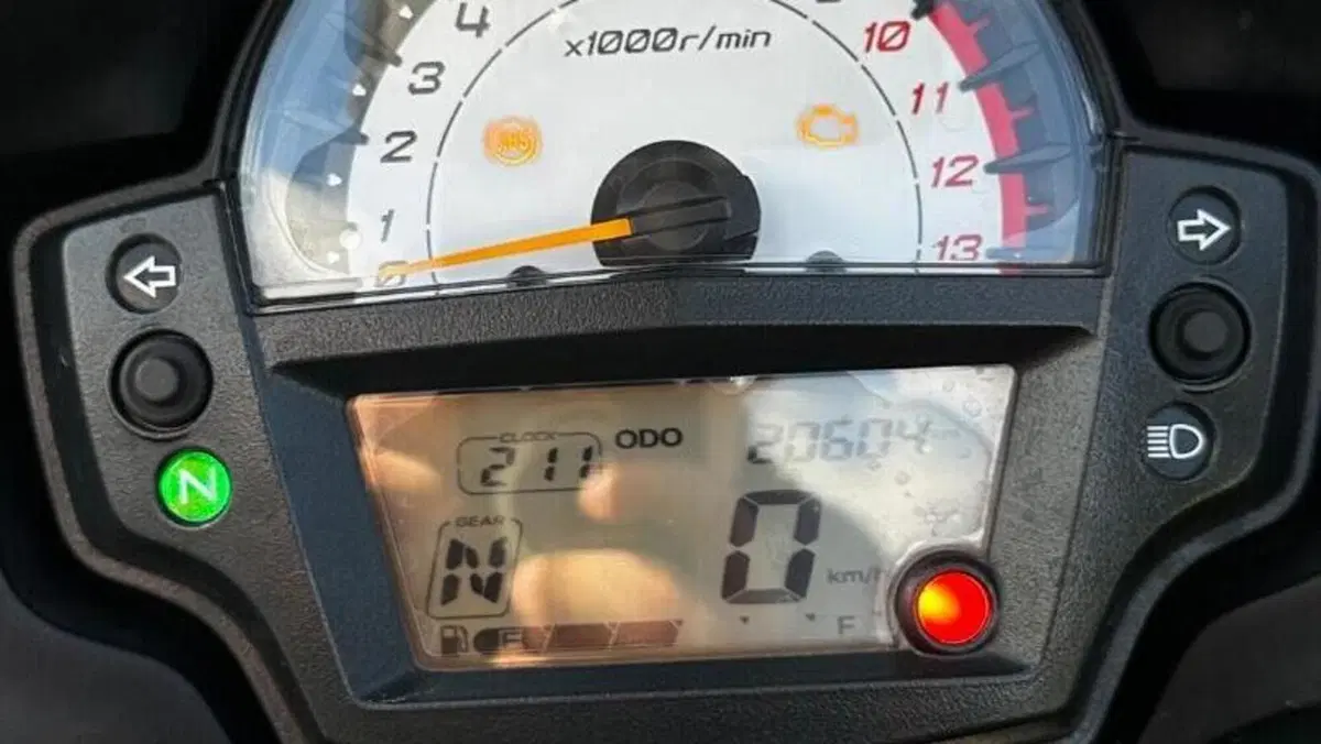 Kawasaki Versys 650 Tourer Plus (2017 - 20)  (7)