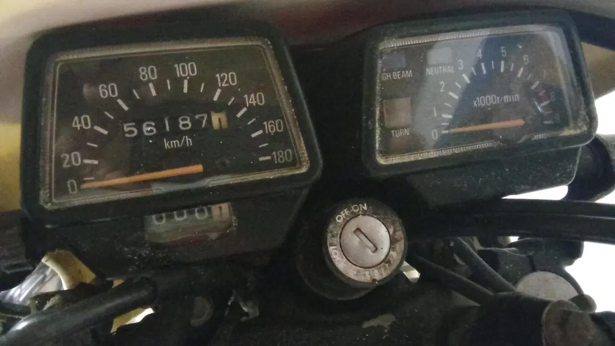 Yamaha   (4)