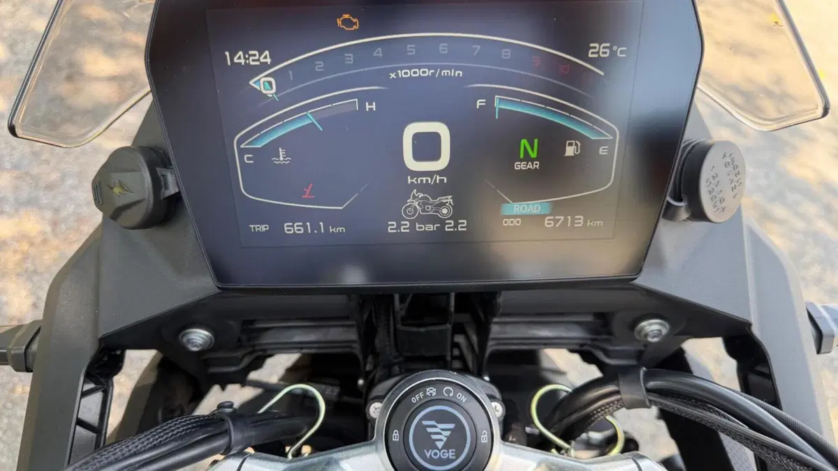 Voge Valico 900DSX (2024 - 26)  (5)