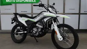 CFMOTO CFLite 250 Dual (2026) 