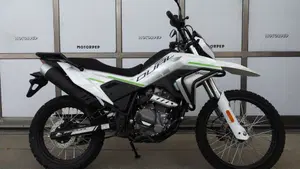 CFMOTO CFLite 250 Dual (2026)  (2)