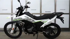 CFMOTO CFLite 250 Dual (2026)  (3)