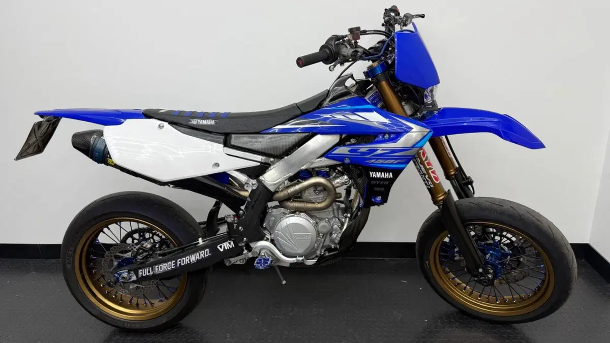 Yamaha YZ 450 F (2020) 