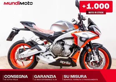 Aprilia Tuono 660 Factory (2025 - 26) - Annuncio 10086132