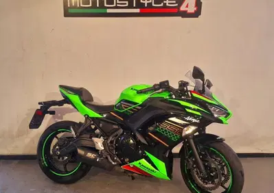 Kawasaki Ninja 650 (2020) - Annuncio 10086281