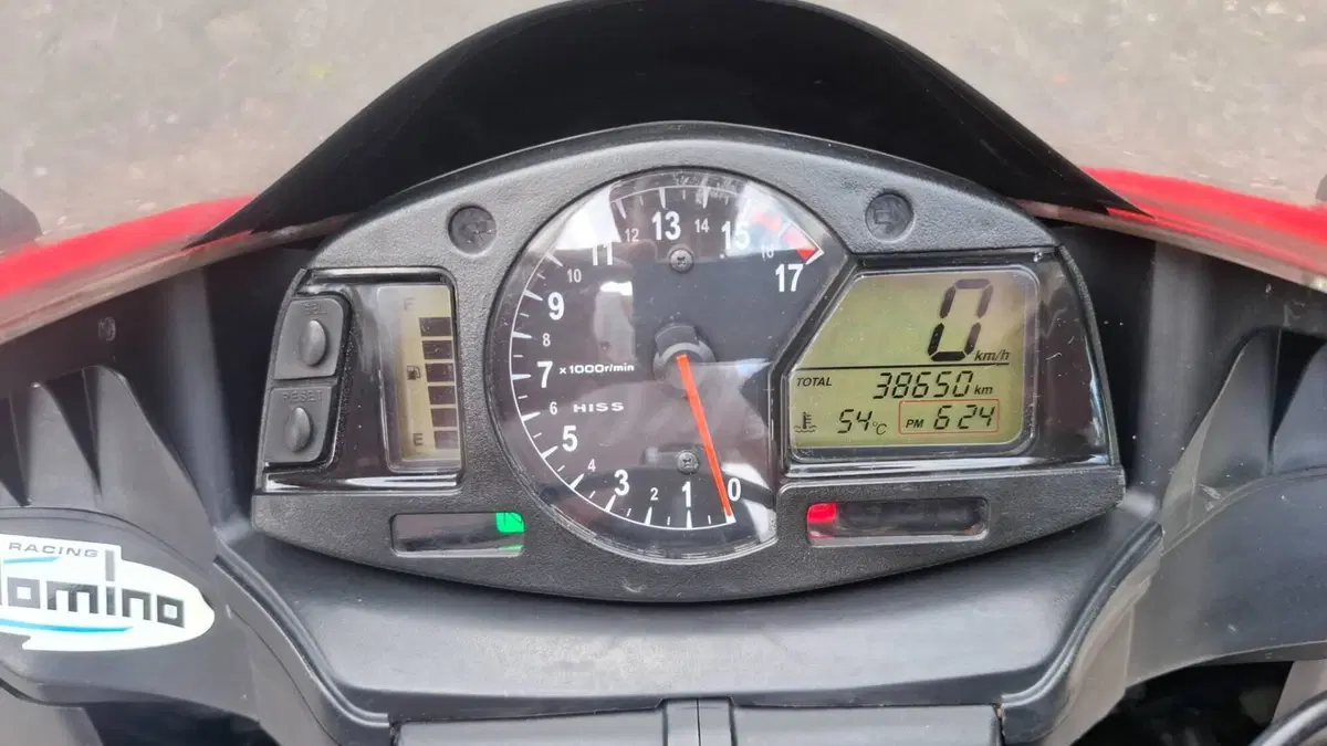 Honda CBR 600 RR (2007 - 08)  (5)