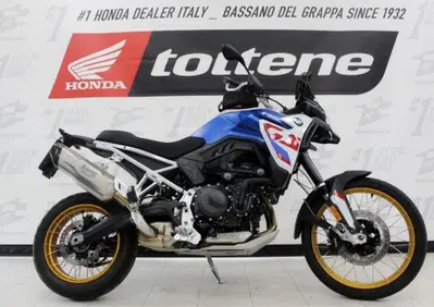 Bmw F 900 GS (2024 - 26) - Annuncio 10086361