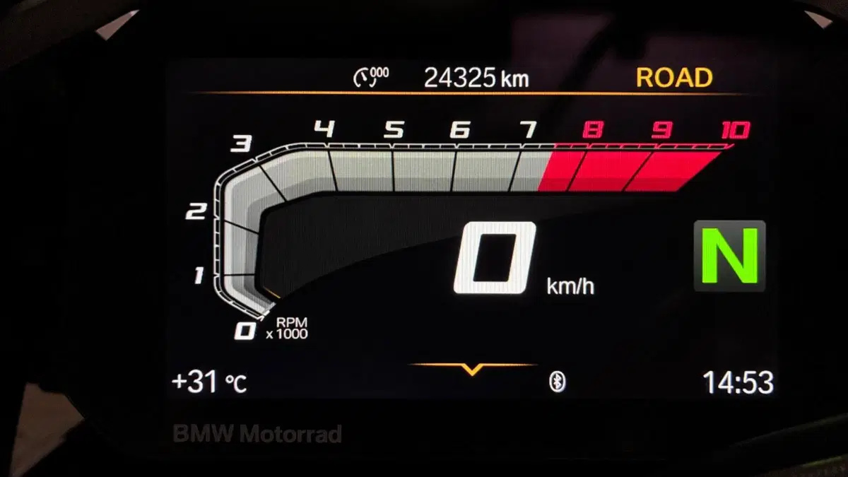 Bmw R 1250 GS (2021 - 24)  (9)
