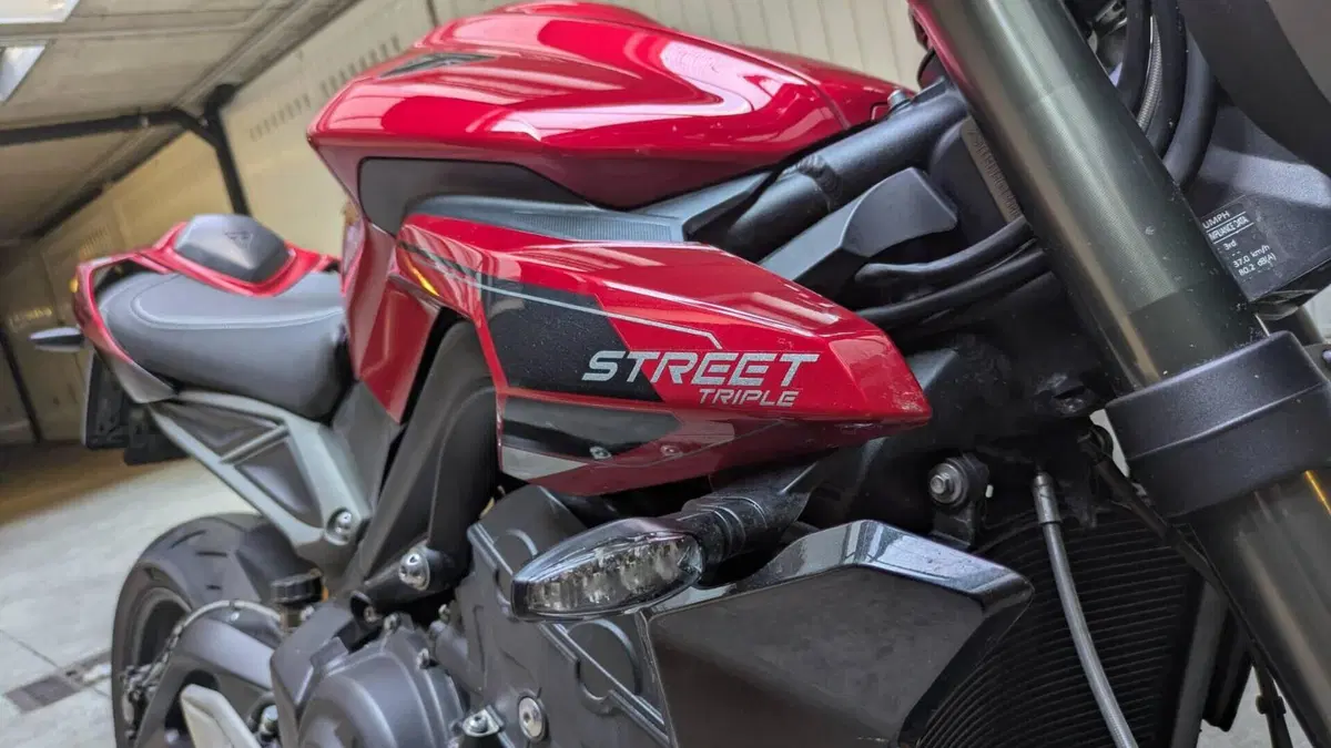 Triumph Street Triple 765 RS (2023 - 26)  (17)