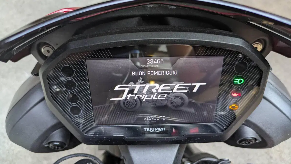 Triumph Street Triple 765 RS (2023 - 26)  (20)