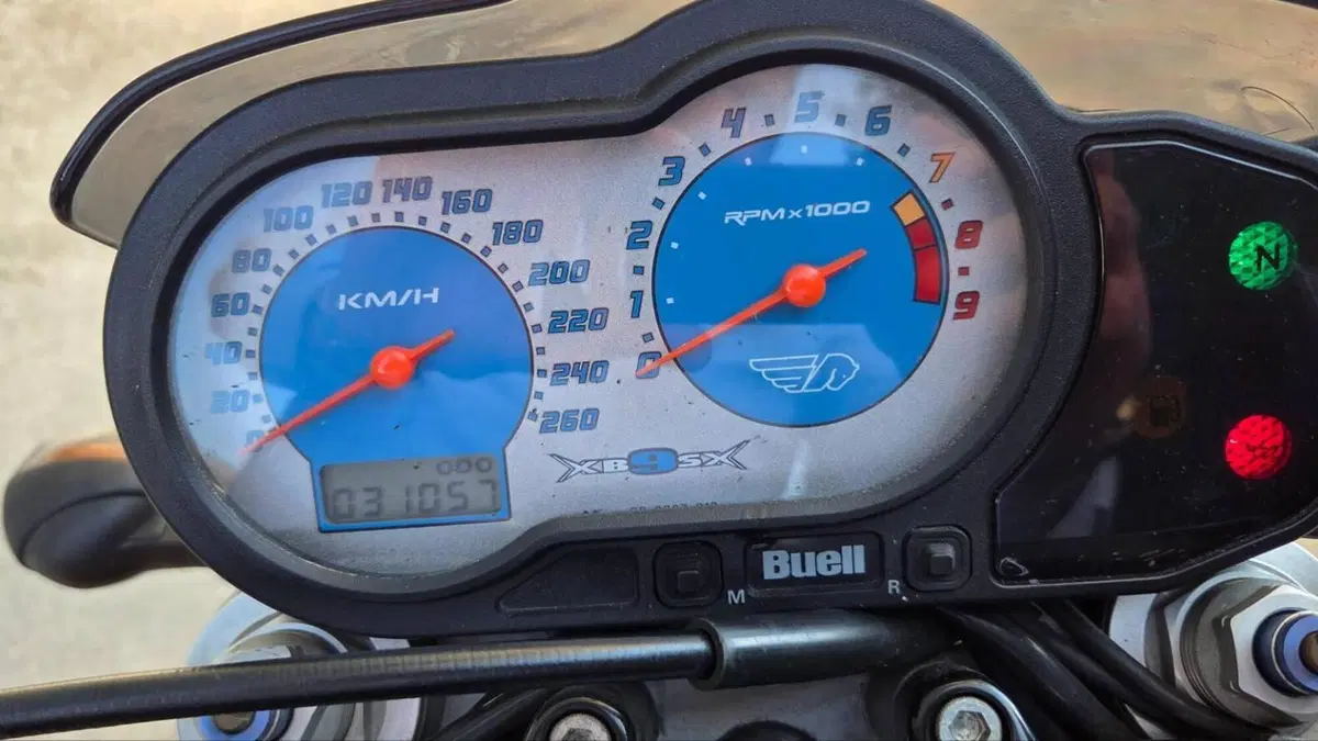 Buell Lightning CityX XB9 SX (2005 - 09)  (4)