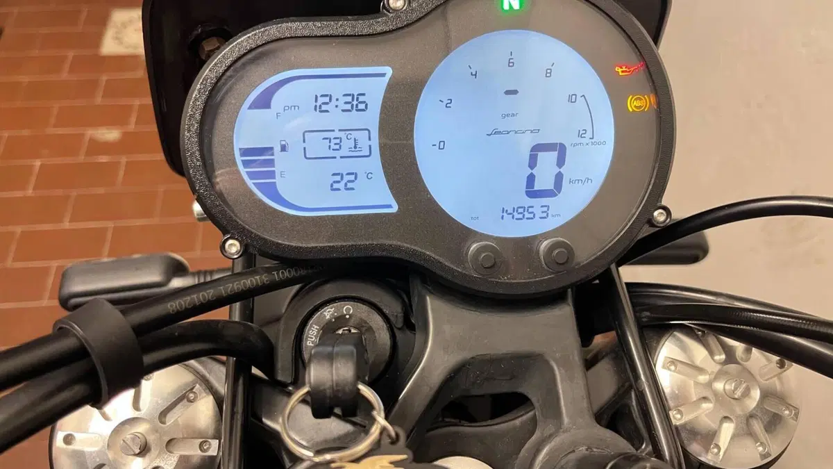 Benelli Leoncino 500 ABS (2017 - 20)  (4)