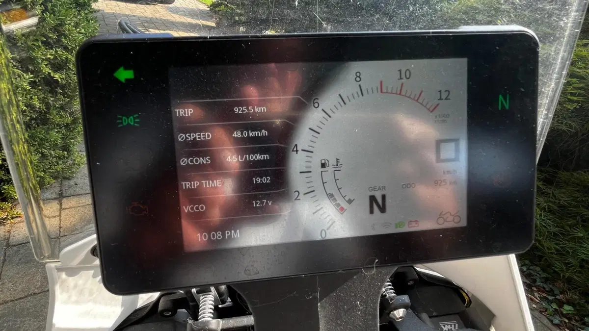 Kove 450 Rally High (2023 - 24)  (4)