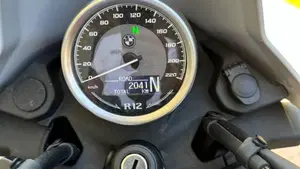 Bmw R 12 G/S (2026 - 27)  (4)