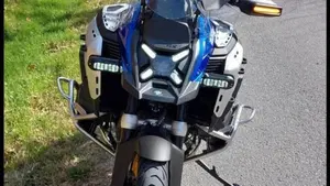 Bmw R 1300 GS Adventure Trophy (2025 - 26)  (2)