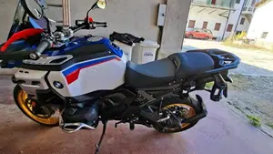 Bmw R 1300 GS Adventure Trophy (2025 - 26)  (3)