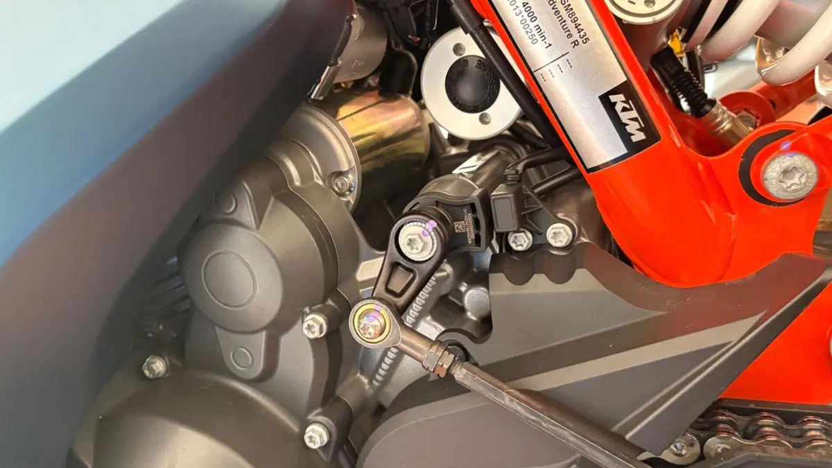 KTM 890 Adventure R (2025 - 26)  (7)