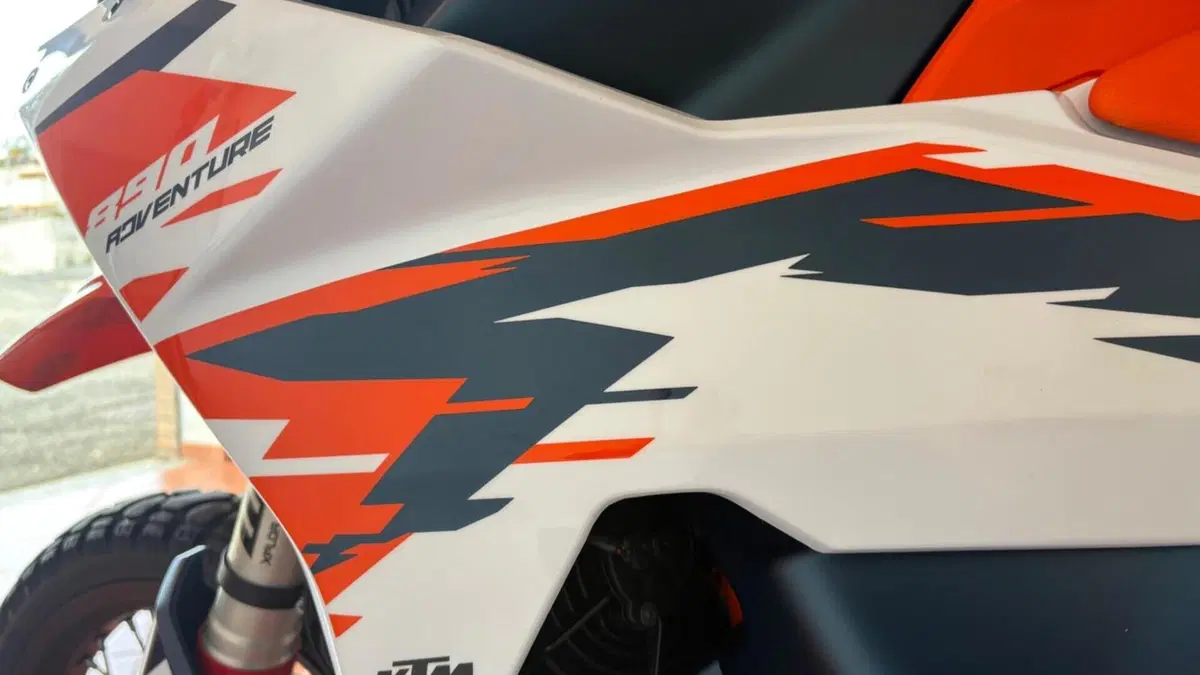KTM 890 Adventure R (2025 - 26)  (12)