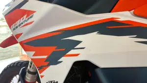 KTM 890 Adventure R (2025 - 26)  (12)