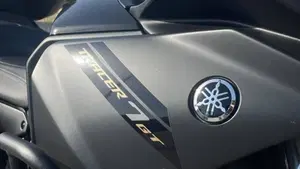 Yamaha Tracer 7 GT (2021 - 24)  (4)