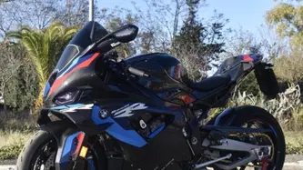 Bmw M 1000 RR (2023 - 24) usata