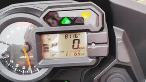 Kawasaki Versys 1000 Grand Tourer (2017 - 20)  (5)