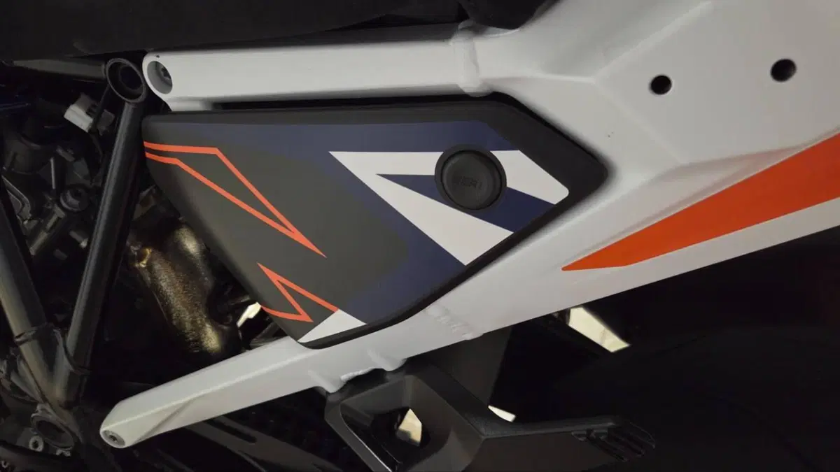 KTM 1290 Super Adventure S (2022 - 25)  (11)