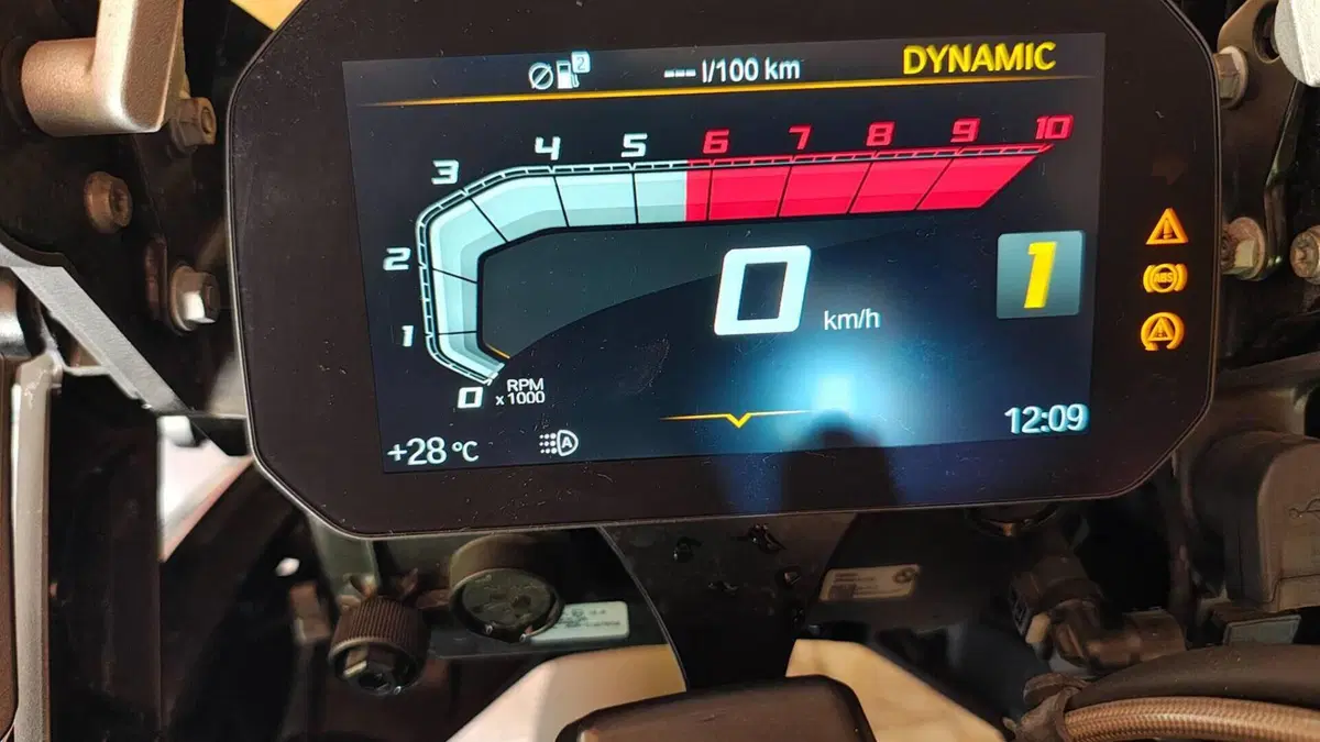 Bmw R 1250 GS (2021 - 24)  (14)