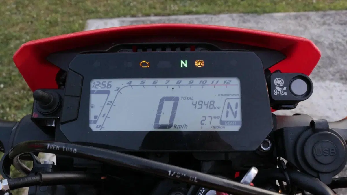 Honda CRF 300L (2021 - 24)  (4)