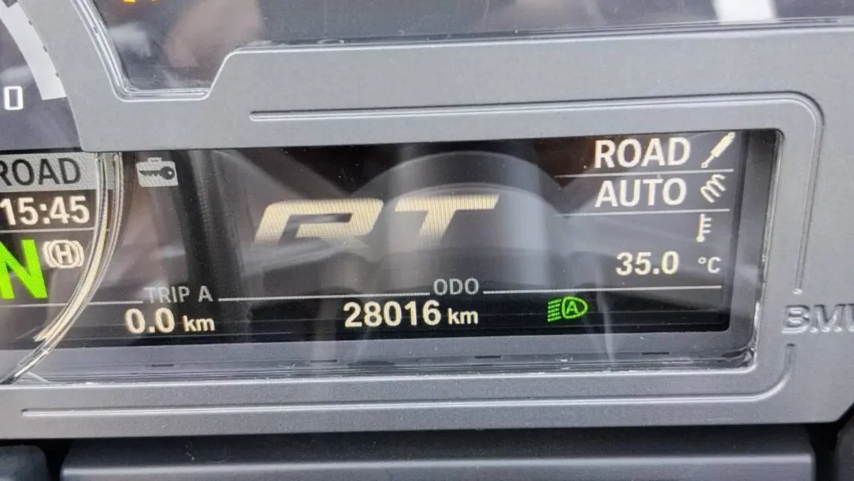 Bmw R 1250 RT (2019 - 20)  (5)