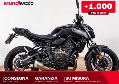 Yamaha MT-07 (2014 - 16) - Annuncio 10087019