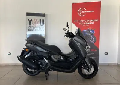 Yamaha N-Max 125 (2025 - 26) - Annuncio 10087038