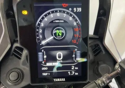 Yamaha Ténéré 700 (2025 - 26) - Annuncio 10087039