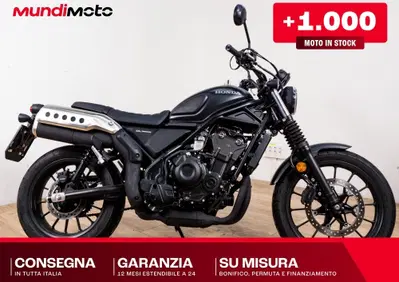 Honda CMX 500 Rebel (2025 - 26) - Annuncio 10080875