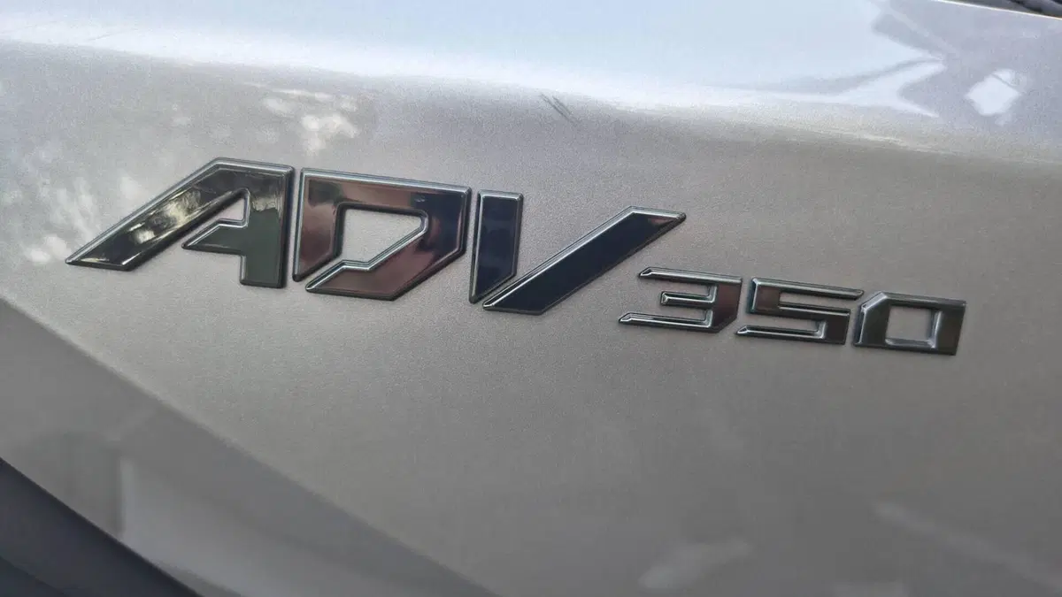 Honda ADV 350 (2022 - 24)  (6)