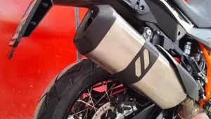 KTM 1190 Adventure R (2013 - 16)  (4)