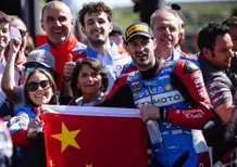 SBK. ZX, QJ e CFMOTO. Chi debutterà per primo in SBK?