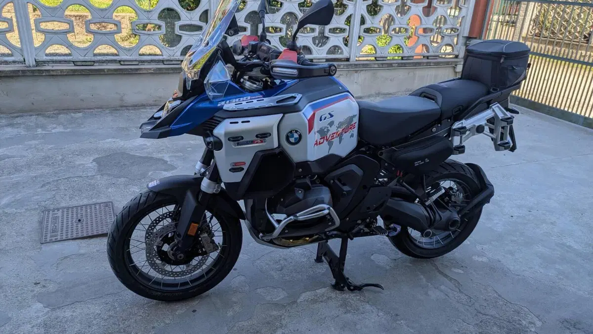 Bmw R 1300 GS Adventure Trophy (2025 - 26)  (3)
