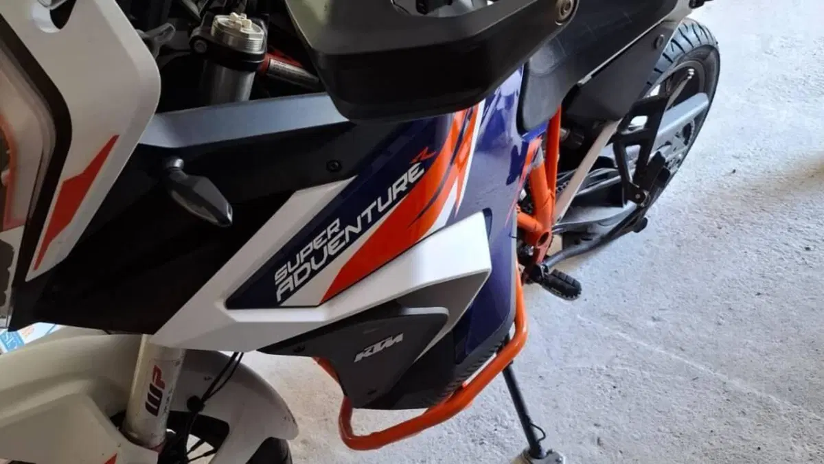 KTM 1290 Super Adventure R (2022 - 25)  (4)