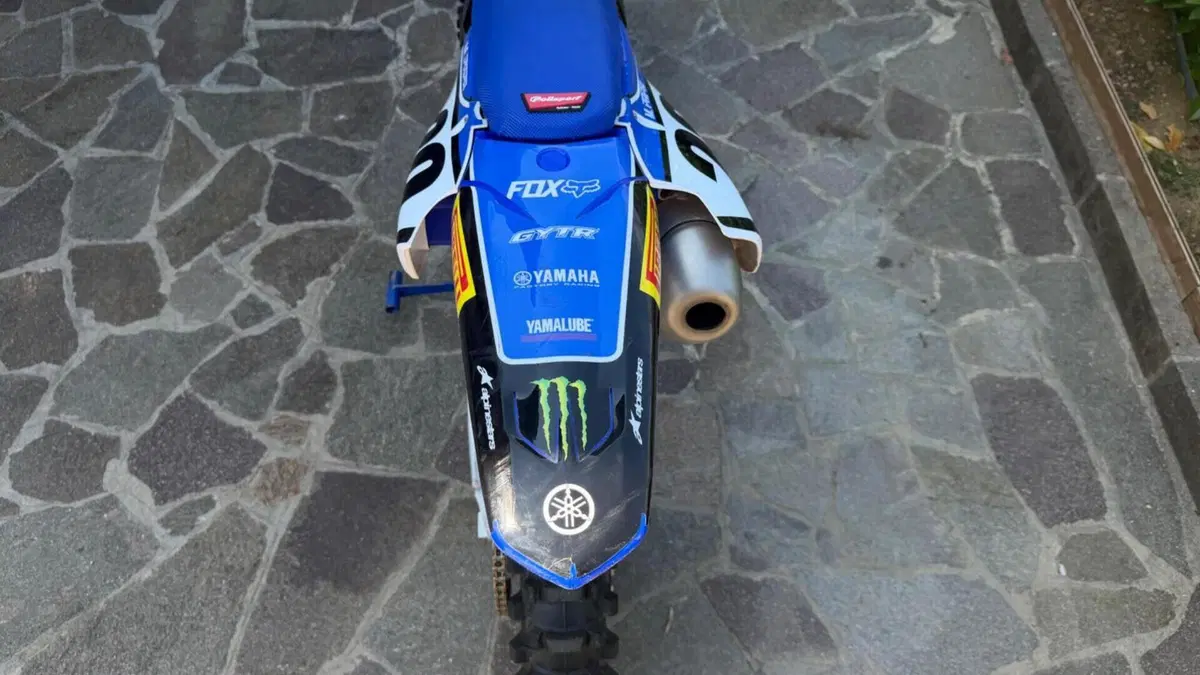 Yamaha YZ 250 F (2021)  (3)