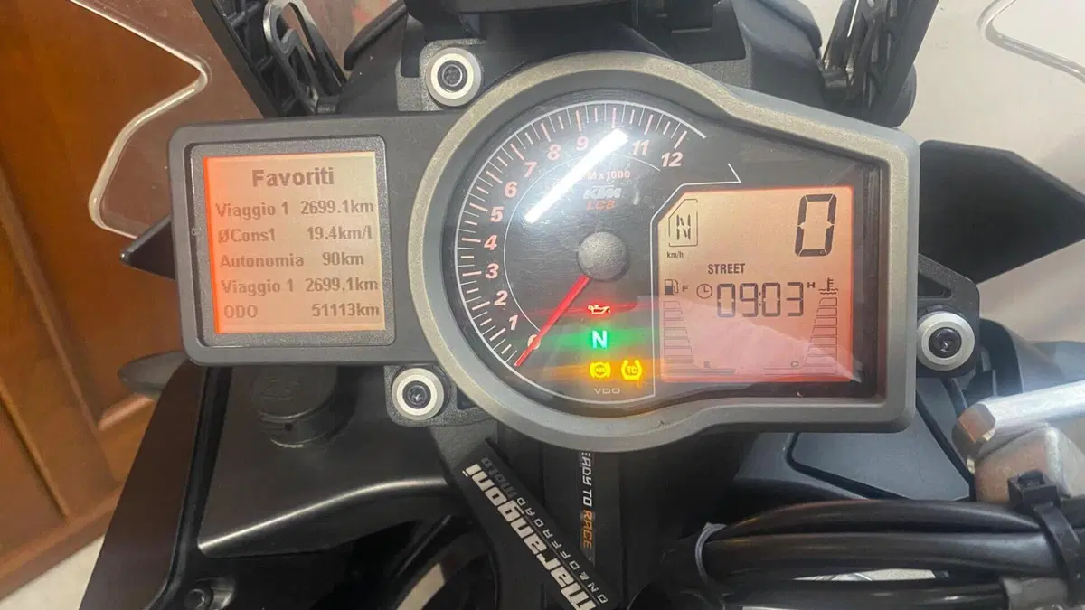 KTM 1050 Adventure (2015 - 16)  (4)
