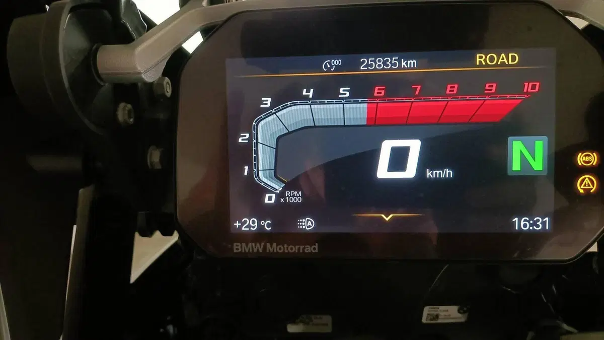 Bmw R 1250 GS Adventure (2021 - 24)  (5)