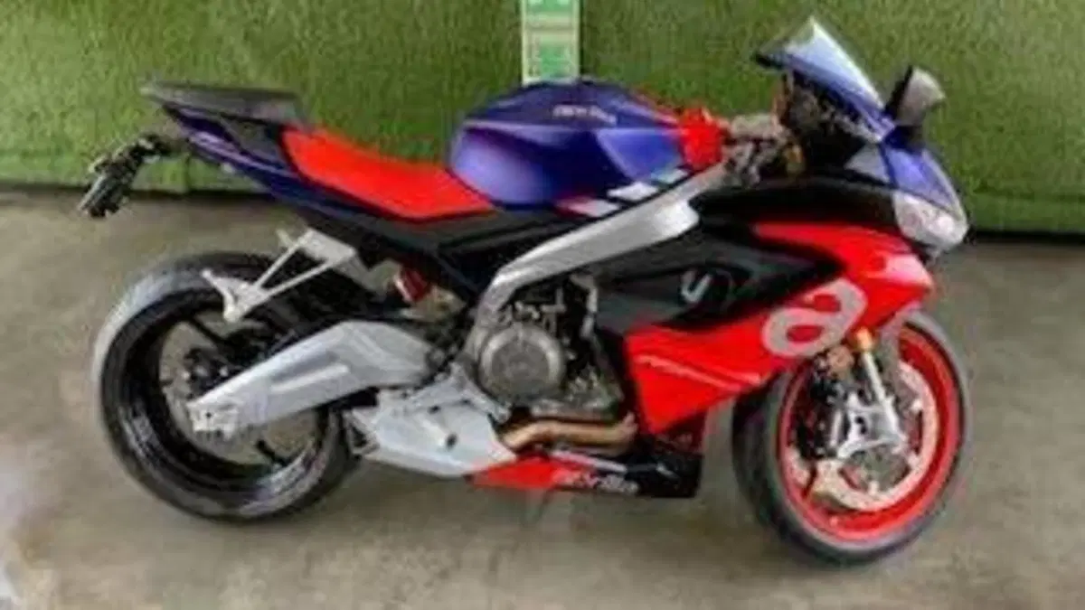 Aprilia RS 660 (2020 - 24) 