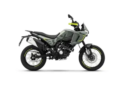 Benelli BKX 125 (2026) - Annuncio 10036017