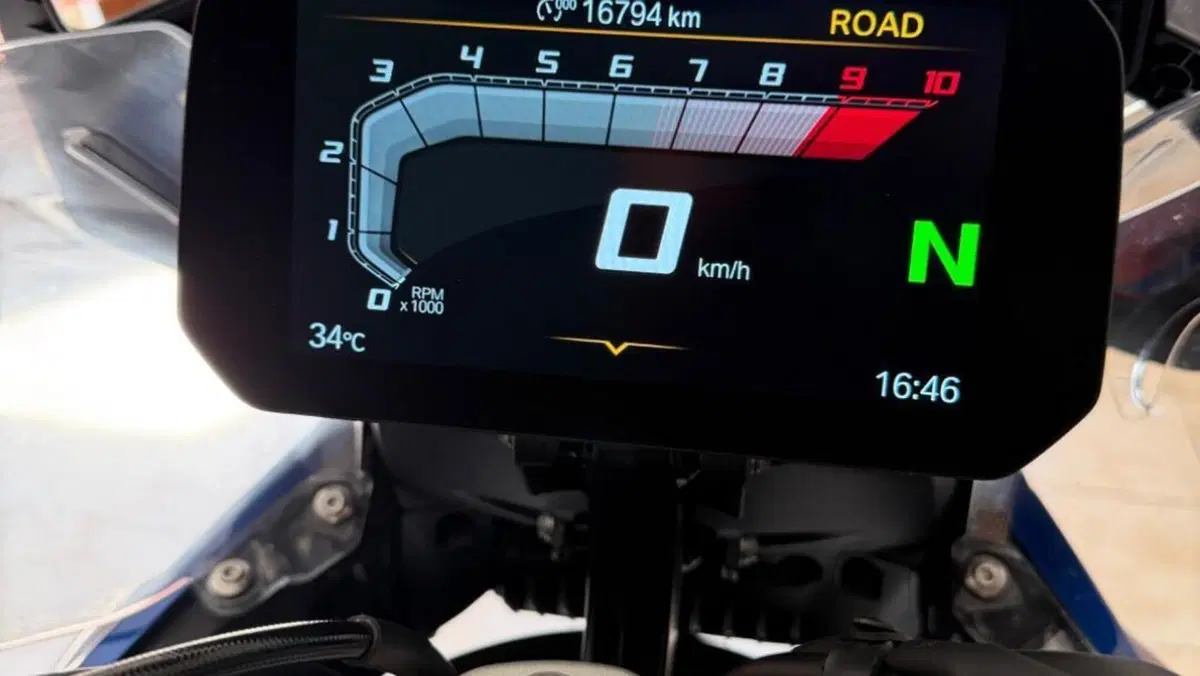 Bmw R 1300 GS Trophy (2023 - 26)  (5)