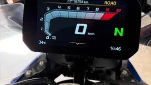 Bmw R 1300 GS Trophy (2023 - 26)  (5)
