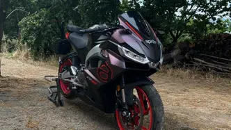 Aprilia RS 457 (2024 - 26)