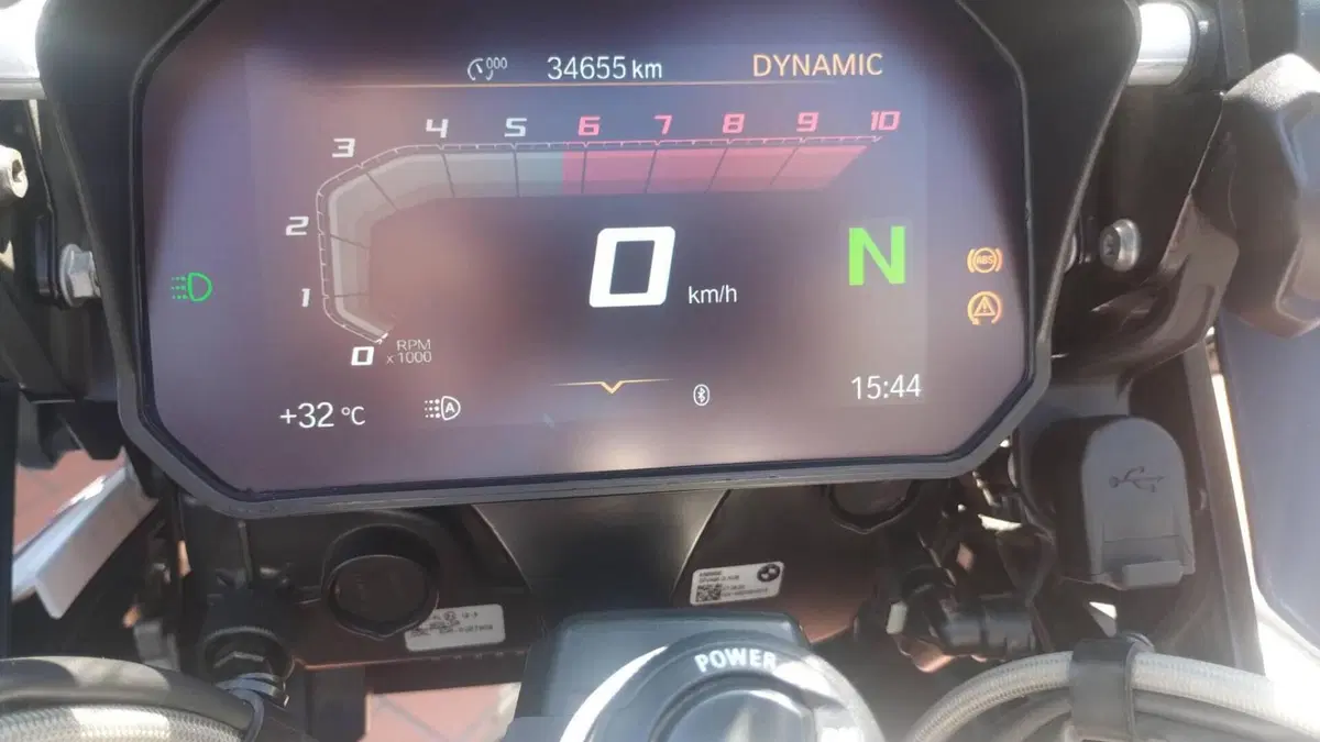 Bmw R 1250 GS Adventure (2021 - 24)  (3)